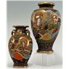 Image 2 : Two Japanese Satsuma Porcelain Vases, One Signed Shizan