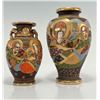 Image 3 : Two Japanese Satsuma Porcelain Vases, One Signed Shizan