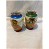Image 1 : Small vases 2.5 inches tall Made in Occupied Japan
