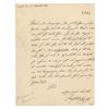 Image 1 : Kaiser Wilhelm I Autograph Letter Signed