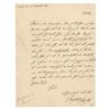 Image 1 : Kaiser Wilhelm I Autograph Letter Signed