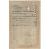 Image 2 : Pratt & Whitney: Francis Pratt and Amos Whitney (2) Document Signed