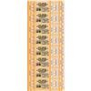 Image 1 : Elvis Presley Sheet of Unperforated 1977 Concert Tickets