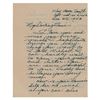 Image 1 : John Wayne Autograph Letter Signed