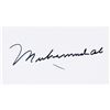 Image 2 : Muhammad Ali Signed Oversized Photograph by John Stewart