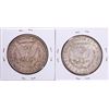 Image 2 : 1884-1885 Morgan Silver Dollar Coin Collector's Set