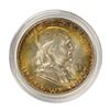 Image 1 : 1951 Liberty Half Dollar Coin
