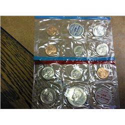 1970 US MInt UNC Set P/D/S