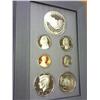 Image 1 : 1991 US Prestige Proof Set