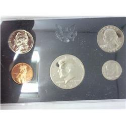 1971 US Proof Set