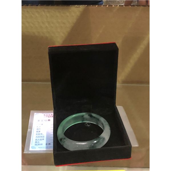 Jade bangle w/ coa