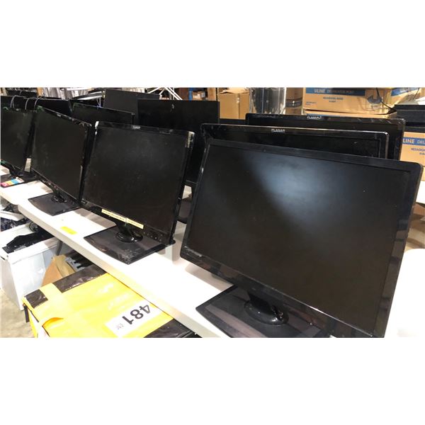 Group of 9 monitors - includes 7 Palanar & 2 HP monitors