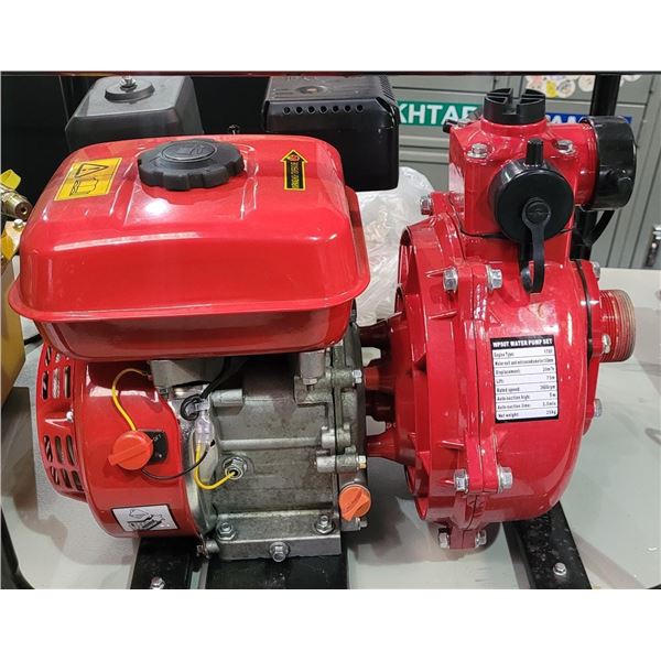 Gasoline water pump - engine type: 170F - Amazon returns