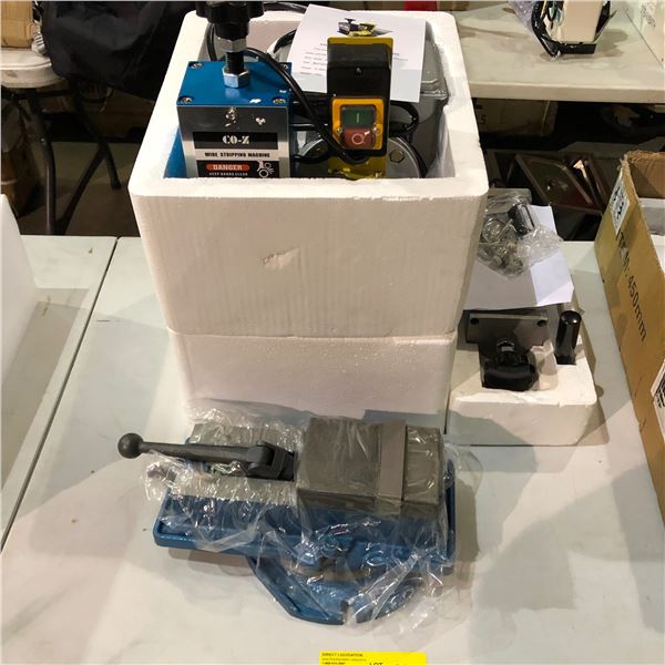 Group of 3 wire stripping machine - includes aluminum alloy wire stripping machine & SMS-025 wire st