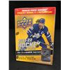 Image 1 : SEALED UPPER DECK 2021-22 EXTENDED SERIES BLASTER BOX