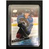 Image 1 : 2020-21 UPPER DECK BOWEN BYRAM YOUNG GUNS ROOKIE CARD