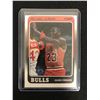 Image 1 : 1988-89 FLLER BASKETBALL MICHAEL JORDAN