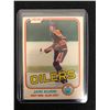 Image 1 : 1981-82 O-PEE-CHEE JARI KURRI ROOKIE CARD
