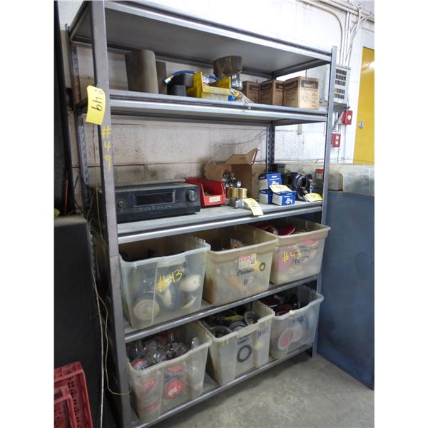 Metal shelf unit (only) To be picked up Friday