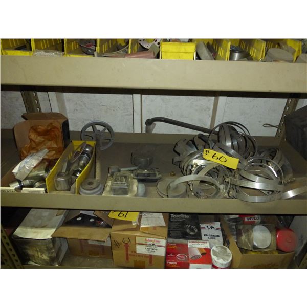 Hose clamps, pulleys, trailer ball