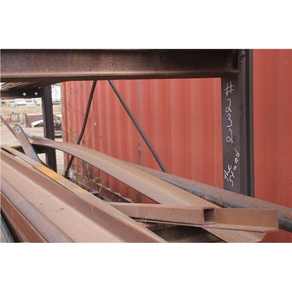 Steel storage rack (cannot be moved until Nov 11th)