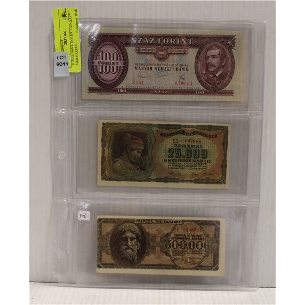 THREE BANK NOTES: HUNGARY AND GREECE