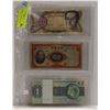 Image 1 : THREE BANK NOTES: BRAZIL, CHINA, VENEZUELA