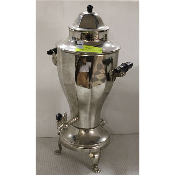 ANTIQUE COFFEE /WATER URN 18.5 INCHES