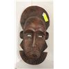 Image 1 : HAND CARVED WOODEN MASK, 21 INCHES X 10.5 INCHES