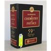 Image 1 : HANDBOOK OF CHEMISTRY AND PHYSICS 59 TH EDITION