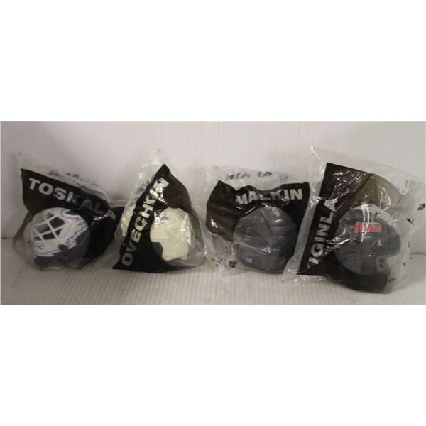 SET OF 4 MC DONALDS HOCKEY MASKS, MALKIN, TOSKALA