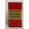 Image 1 : EIGHT O CLOCK COFFEE SAVINGS BANK TIN