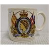 Image 1 : QUEEN ELIZABETH 2 CORONATION CUP