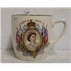 Image 1 : QUEEN ELIZABETH 2 CORONATION CUP