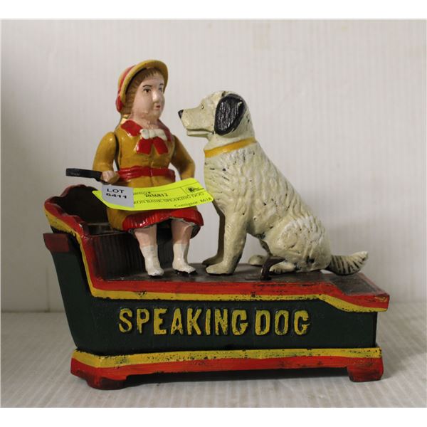 CAST IRON BANK SPEAKING DOG