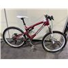 Image 2 : ROCKY MOUNTAIN ELEMENT 70 MSL RED 20 SPEED FULL SUSPENSION MOUNTAIN BIKE WITH FULL DISC BRAKES