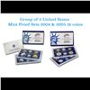 Image 1 : 2004 & 2005 United States Mint Proof Set In Original Government Packaging