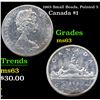 Image 1 : 1965 Small Beads, Pointed 5 Canadian Dollar $1 Grades Select Unc