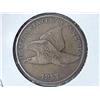 Image 1 : 1857 Flying Eagle Cent (VF)