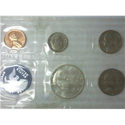 1965 US Special Mint Set