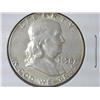 Image 1 : 1958 Franklin Half Dollar