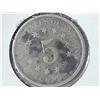 Image 2 : 1882 Shield Nickel
