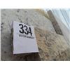 Image 1 : Golden King Granite Slab 68" x 72"