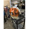 Image 1 : Stihl Backpack Blower