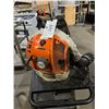 Image 1 : Stihl Backpack Blower