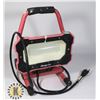 Image 1 : SEIZED ASSET: SNAP ON LED WORKLIGHT
