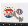 Image 1 : NEW PEPSI GRAPHIC CHARM NECKLACE