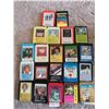 Image 2 : Assortment of 8-Track Tapes