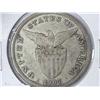 Image 1 : 1907-S US/Philippines Silver Peso