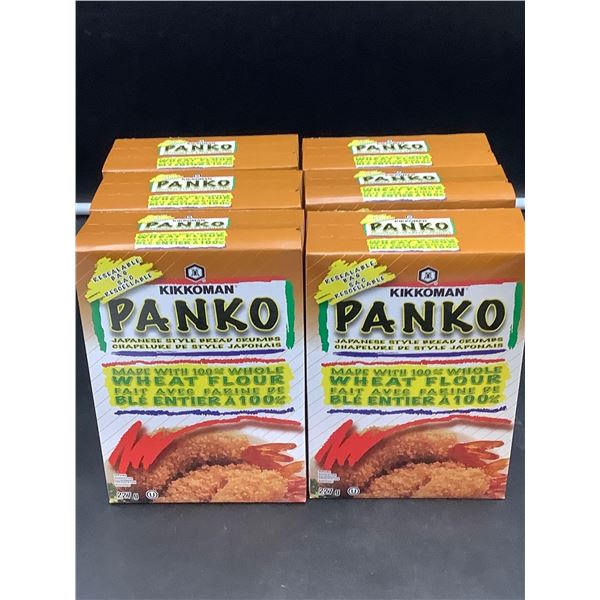 Kikkoman Panko Japanese Wheat Flour Breadcrumbs (6 x 227g)